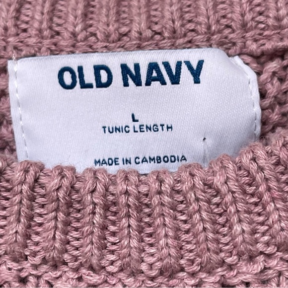 Old Navy Textured-Knit Tunic Sweater Mauve NWT - Picture 7 of 7